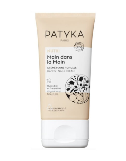 Patyka Hand and Nail Cream 40ml