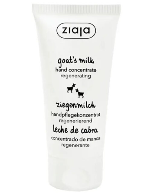 Ziaja Leche De Cabra Crema De Manos Concentrada Regenerante 50ml